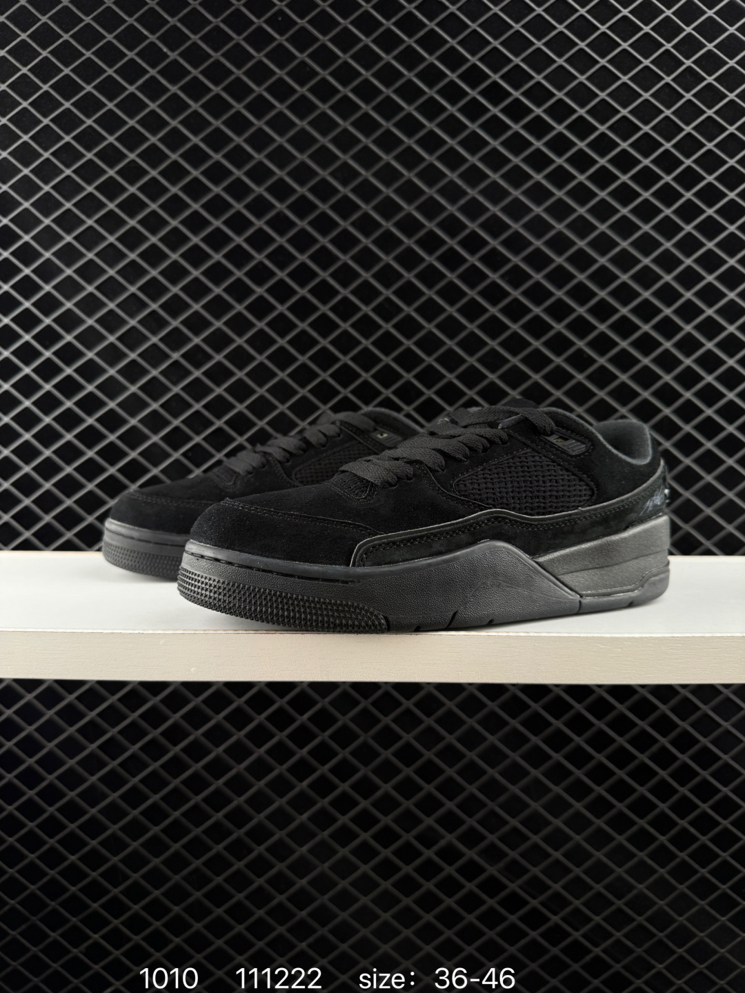 Air Jordan 4 Retro Flight Court